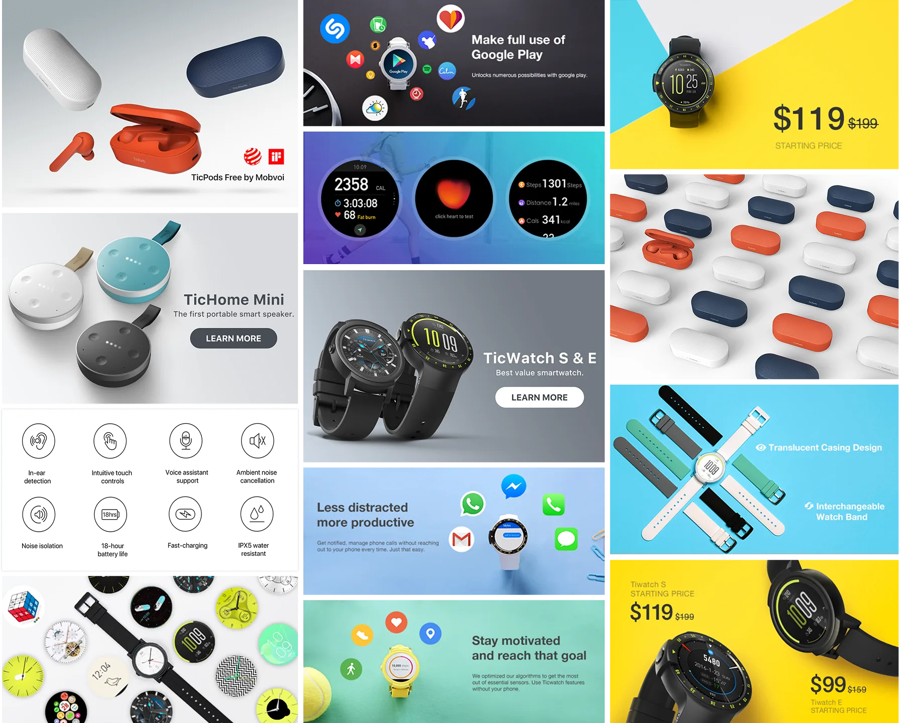 Crowd Funding products