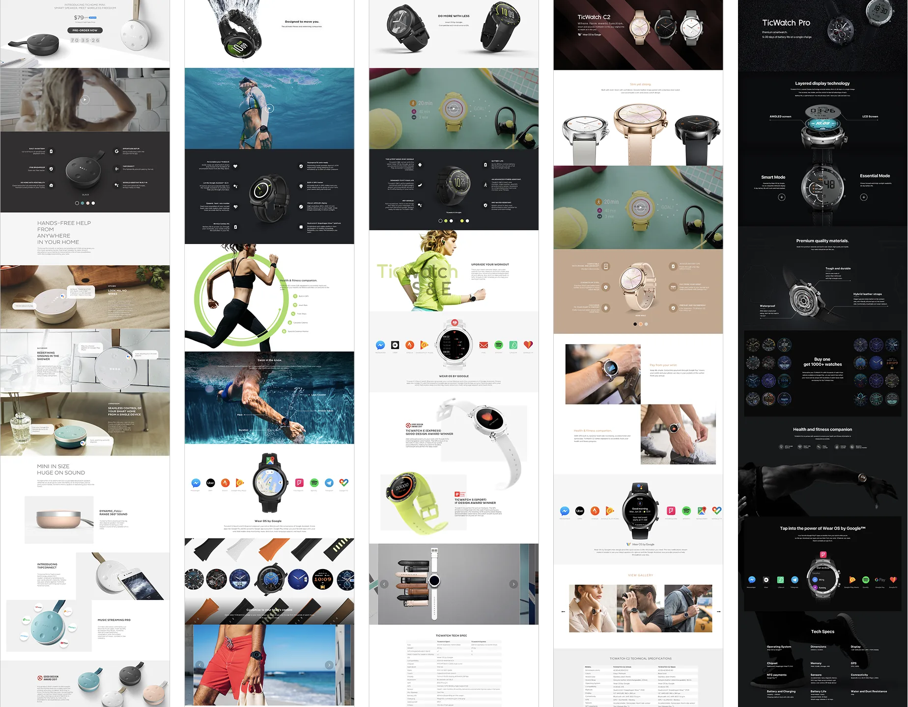 Product pages — multiple product page designs