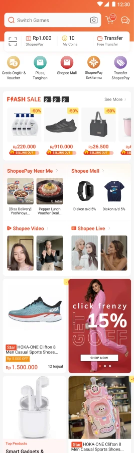 Shopee Home Page