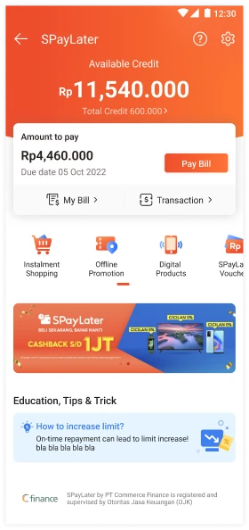 SPL Home Page